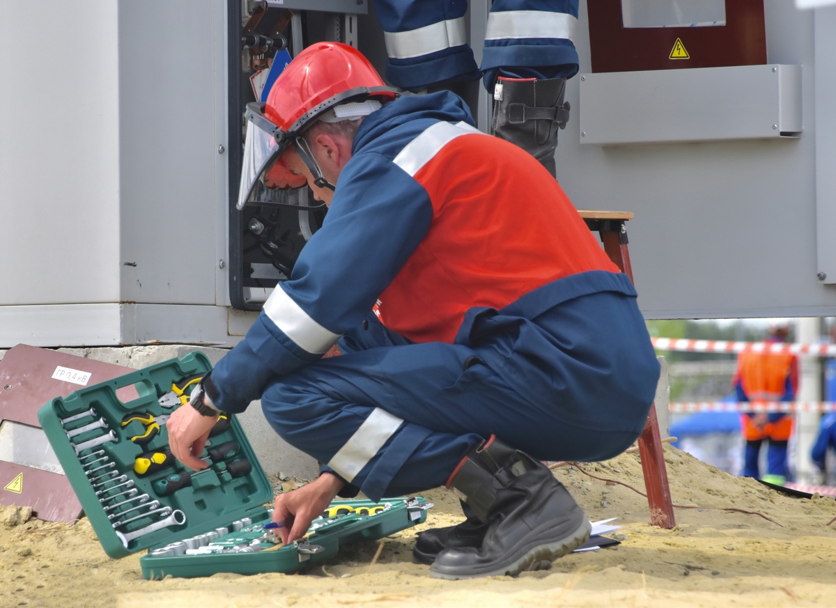 Maintenance Software